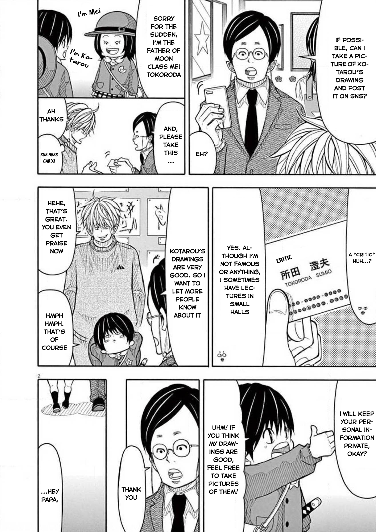 Kotaro Lives Alone, Chapter 105 image 012